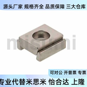 Conjunto de Posicionamiento con Guía Lineal de Acero Inoxidable 304, Venta Directa de Fábrica - Product Image 1