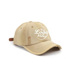 Chapeaux de papa unis minimalistes en gros casquettes lavées et en détresse de haute qualité pour casquettes de baseball à la mode - Product Image 5