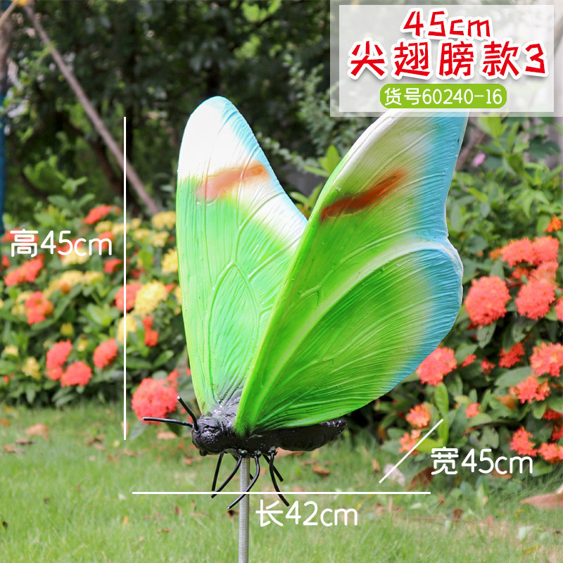 Modèle 3 à ailes pointues de 1645 cm