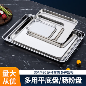 304 Stainless Steel <b>Square</b> Baking Pan Flat Bottom Commercial Grade Dishwasher Safe For Hotel Food And Household Use - Product Image 3