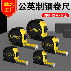 Exquisite Tape Measure 5m 25mm Steel Metric Imperial <b>Measuring</b> <b>Tool</b> - Product Image 2