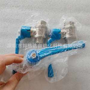 วาล์วบอลแบบแมนนวล Festo รุ่น QH-3/8 9542 เหล็กกล้าคาร์บอน ขนาดพอร์ต 3/8 นิ้ว - Product Image 3
