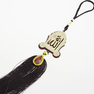 En gros Islamique Sculptures Sur Bois Pendentif Exquis Musulman Caractéristique Conception pour Anniversaires Usine Directe Art <span class=keywords><strong>Déco</strong></span> Style - Product Image 4