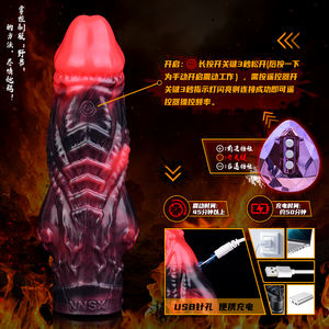 Cincin Penis berlengan bergetar NNSX dengan simpul, cincin Penis ekstender Vibrator untuk stimulasi G Spot, mainan seks untuk pria wanita - Product Image 4