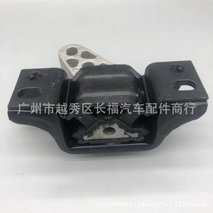แท่นยึดเครื่องยนต์ฟอร์ด 1781876 CN15-7M121-BB ยางโลหะ สำหรับอะไหล่ทดแทน EcoSport - Product Image 3