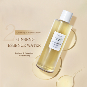 工場直送スキンケアセット 高麗人参エッセンス スキンケア化粧水 美容液 保湿 ブライトニング スキンケアコンプリートキット - Product Image 4
