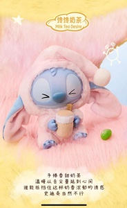 MINISO Dis Ney <span class=keywords><strong>Lilo</strong></span> & Stitch come algo antes de dormir caja ciega muñeco de peluche lindo pijama Stitch niños juguete bolsa colgante regalos - Product Image 3
