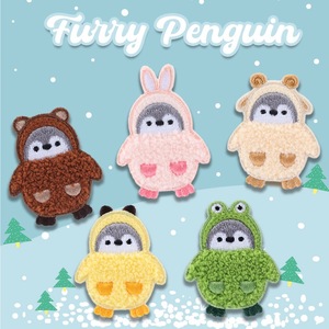 Em Estoque: <span class=keywords><strong>Patches</strong></span> Bordados de Pinguim Peludo com Fantasia, Adesivos de Animais Fofos para Roupas Infantis DIY - Product Image 1