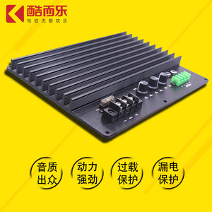 เครื่องขยายเสียงซับวูฟเฟอร์ในรถยนต์ 12V โมโนเครื่องขยายเสียงกำลังสูงสำหรับใช้ในรถยนต์ 23.5x18.2 ซม. วัสดุอลูมิเนียม - Product Image 4