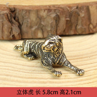 Un conjunto completo de adornos del zodiaco de cobre puro que incluye Ratón, Buey, Tigre, Conejo, Dragón, Serpiente, Caballo, Cabra, Mono, Gallo
