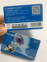 Tarjeta de rascado de plástico prepago con contraseña para llamadas de teléfono, personalizada, precio barato, 2021