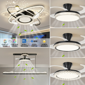 Lámpara de techo LED minimalista moderna para sala de estar, dormitorio, comedor con control inteligente y atenuación gradual. - Product Image 4