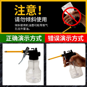 Hand Grease Gun Transparent Plastic Manual Oil Dispenser With Long Nozzle For Precision Lubrication - Product Image 3