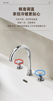 Robinet de baignoire et lavabo électrique TONUA moderne et minimaliste à double poignée, laiton brossé noir mat, avec cartouche céramique, pour usage hôtelier, garantie 1 an