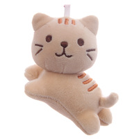 Peluche Super Douce de 4 Pouces, Motif Chat Japonais Mignon et Fleurs, Rembourrage en Coton, Anti-Stress, Cadeau d'Anniversaire & Pendentif