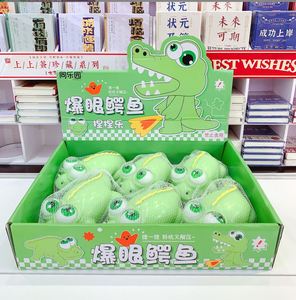 Juguete Sensorial Antiestrés con Diseño de Cocodrilo, Juguete con Ojos Saltones para Aliviar la Ansiedad y el Estrés, para Niños y Niñas con TDAH y Autismo - Product Image 6