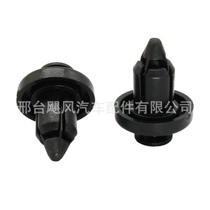 Hurricane Auto Parts Car <b>Bumper</b> <b>Clip</b> JF Single Size For Haval Tank 300 400 Raptor Chitu Xiaomi Repair Replace - Product Image 1