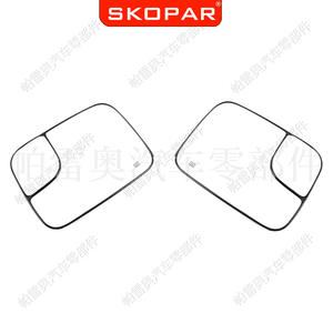 Par de Espejos Retrovisores con Cristal Calefactable y Placa de ABS para Dodge Ram 2005-2009, 2 Orificios, Derecho 5191036AA, Izquierdo 5191035AA - Product Image 2