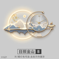Horloge décorative de restaurant de luxe léger, nouvelle collection 2026, pour mur de fond de salon, tableau mural haut de gamme pour table à manger