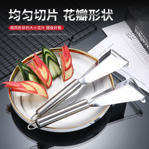 Stainless Steel Multi Function Peeler Triangular Blade For Fruit Vegetable Carving Knife - Product Image 5