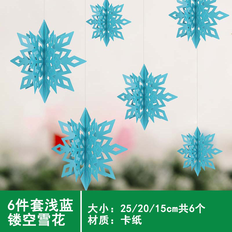 Ensemble 6 pièces flocon de neige tridimensionnel bleu ciel