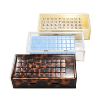 Boîte de rangement moderne pour Mahjong américain à motif écaille de tortue transparente, facile à ranger et à transporter, pour tuiles en acrylique, idéale pour le divertissement familial