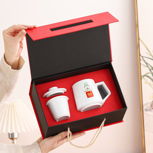 ชุดฝาปิดแก้วน้ำและแก้ว<span class=keywords><strong>ชา</strong></span>ส่วนตัวลาย<span class=keywords><strong>มังกร</strong></span> รุ่นพิเศษประจำปี<span class=keywords><strong>มังกร</strong></span> ชุดสามชิ้น สไตล์เทรนด์แห่งชาติ กล่องของขวัญแยกช่องชา/น้ำ - Product Image 4