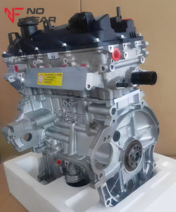 <span class=keywords><strong>Moteur</strong></span> G4LA neuf à 4 cylindres, 16 soupapes, 1,2 L, bloc long pour Hyundai I10 I20 <span class=keywords><strong>KIA</strong></span> <span class=keywords><strong>Picanto</strong></span> - Product Image 5