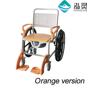 Silla de Ducha y Inodoro Plegable Portátil, 3 <span class=keywords><strong>en</strong></span> 1 Multifuncional, Equipo de Atención Médica Domiciliaria para Personas <span class=keywords><strong>Mayores</strong></span>, Respaldo de Plástico - Product Image 1