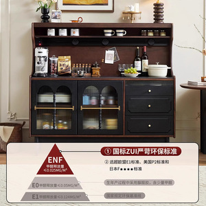 French Retro Solid Wood <b>Sideboard</b> 1.2M Eco Friendly <b>Kitchen</b> Storage Cabinet For Small Apartments Living Room - Product Image 1