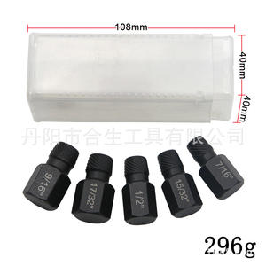 ชุดถอดสกรูแบบหลายเหลี่ยม Mr. Drill สำหรับงานอุตสาหกรรม ขนาดนิ้ว (Inch)  สำหรับถอดสลักเกลียวที่เสียหายจากการพ่นทราย - Product Image 3