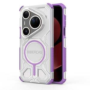 Mới nhất sang trọng bảo vệ từ không dây sạc điện thoại trường hợp Đối với <span class=keywords><strong>Huawei</strong></span> P80 siêu Honor 400 Pro chống sốc điện thoại di động Bìa - Product Image 1