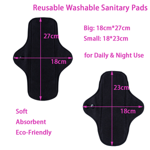 Lot de serviettes hygiéniques lavables et réutilisables Babyshow pour le <span class=keywords><strong>jour</strong></span>, avec ailettes, en coton écologique, respirantes, imperméables, anti-fuites, pour flux abondant - Product Image 2