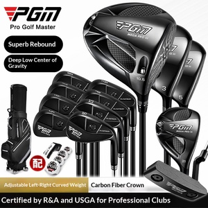Pgm Pro Iii Men's Right Handed <b>Golf</b> <b>Club</b> <b>Set</b>-complete <b>Set</b> of 13 High-end Professional <b>Clubs</b> China Origin Model Mtg087 Mtg087 - Product Image 1