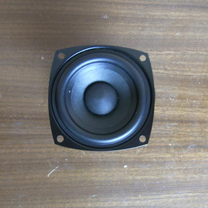 <span class=keywords><strong>Mega</strong></span> altavoz de sonido 2,5 pulgadas driver - Product Image 1