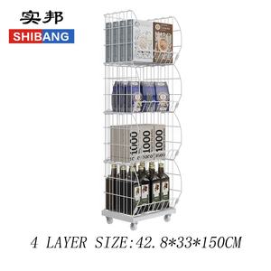 Шанхай, лидер продаж, 4-ярусная напольная Металлическая Витрина, роскошная диагональная корзина, полка из проволочной сетки с роликом - Product Image 3