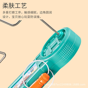 <span class=keywords><strong>Gioco</strong></span> Educativo per <span class=keywords><strong>Bambini</strong></span> per Allenare la Concentrazione, Puzzle Trendy, Giochi <span class=keywords><strong>da</strong></span> <span class=keywords><strong>Tavolo</strong></span> per Feste, Giocattolo Educativo con Shock Elettrico, <span class=keywords><strong>Gioco</strong></span> del Labirinto - Product Image 5