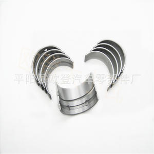 Approvisionnement à long terme disponible de bielles et de coussinets de bielle transfrontaliers 210202E021 210202E030 210202E041 en stock - Product Image 2