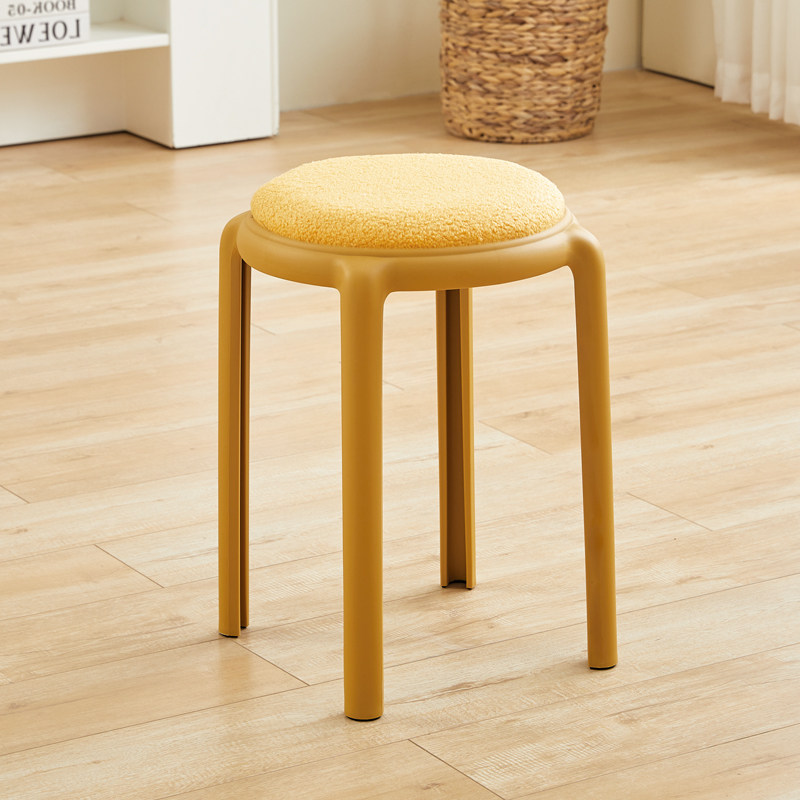 Velours jaune curcuma épaissi