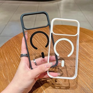Disponibile: Cover Magnetica Trasparente in Acrilico per iPhone 18 17 Pro Max 16 15 14 13 12 11, Custodia Posteriore Trasparente Anti-graffio - Product Image 4
