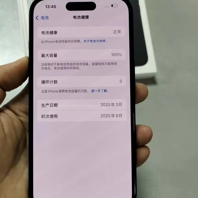 Wholesale Officially Renewed Genuine for 12 16 Plus 128GB 8g US Version Refurbished 5G Mobile Phone Excellent Battery Health