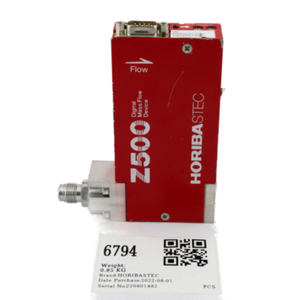 HORIBASTEC MFC, เครื่องวัดการไหลของของเหลวแบบดิจิตอลชนิด VCR MALE, ซีรีส์ Z500 รุ่น SEC-Z522MGXN - Product Image 1