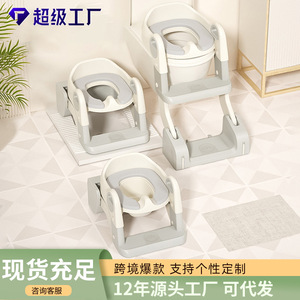 Asiento de inodoro tres en uno Baby Step Potty con escalones para entrenamiento infantil, plegable, de material PP - Product Image 4