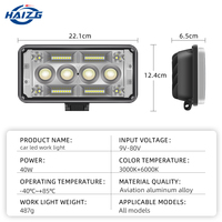 HAIZG-Barra de luces led de 40W, iluminación de trabajo de 7 pulgadas, para camión, todoterreno, doble color