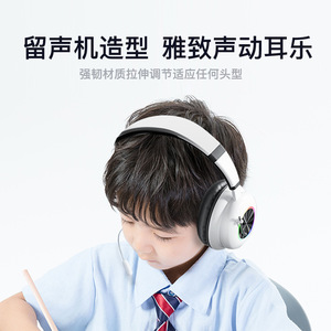 หูฟังบลูทูธแบบครอบหู KE-29 รุ่น Accumulation Rate พร้อมไฟ RGB 5.3 ระบบเสียงสเตอริโอไร้สาย - Product Image 3