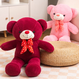 Wholesale Hot Sale Custom Stuffed Animal Plush Toy <b>Cute</b> <b>Bear</b> Plush Doll Cartoon Character Soft Teddy <b>Bear</b> Kids Gift for Birthday - Product Image 1