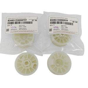 Nuevo y Original Engranaje de Servicio Mejorado para <span class=keywords><strong>Elevalunas</strong></span> 83483 D3000FFF 83483-D3000FFF 83483D3000FFF para Tucson 15- y <span class=keywords><strong>Sonata</strong></span> 15- - Product Image 4