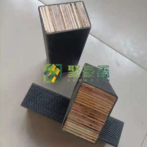 Panneau de contreplaqué de noyau de peuplier/pin de Lvl pour des pièces de meubles pour des lattes de lit de conseil d'emballage de palette - Product Image 3