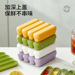 Silicone Ice Cube Tray Long Strip Mold With Lid For Whiskey Liquor Baby Food Household Use 4 Pack Purple - Product Image 3