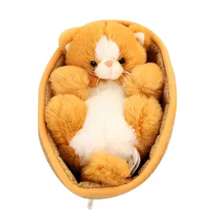 New Kawaii 22cm Cradle Lying Cat Plush Toys Realistic Stuffed Cat Doll Soft Baby Cat Plush Toy For Kids Comforting Gift